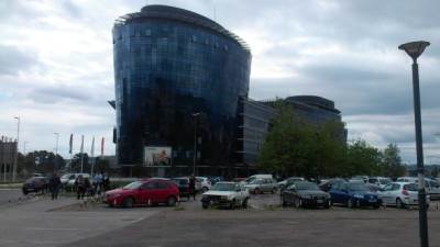  Katnić da ispita garanciju Atlas banke Arapima 