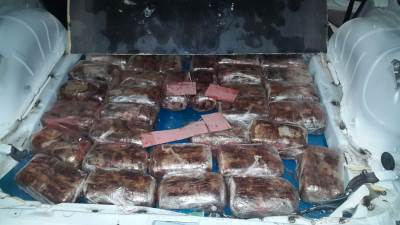  Oduzeto 17 kilograma droge, uhapšena jedna osoba 