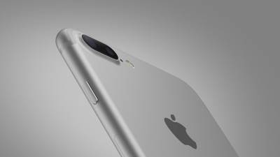  Već koriste iPhone 7 a toga nisu ni svjesni 