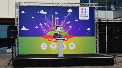  Fabrika znanja - budućnost uz Tesline pronalaske 