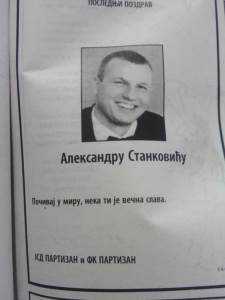  Dileru i "vođi navijača" odlagali zatvor 12 puta 