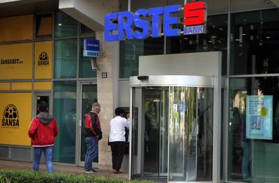  UPOZORENJE: Lažna FB stranica Erste banke! 