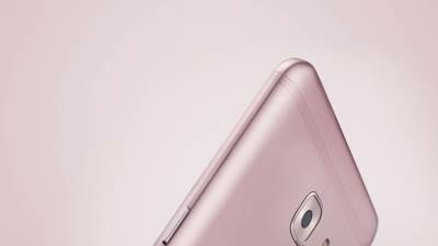  Prvi Samsung sa 6 GB RAM i 6 inča ekranom (FOTO) 