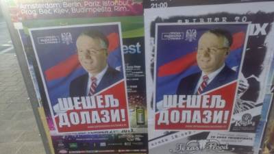  Srbija: Uslovne garancije za Šešeljevo oslobađanje 