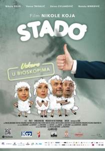  Pridruži se „STADU“ od  24. novembra 