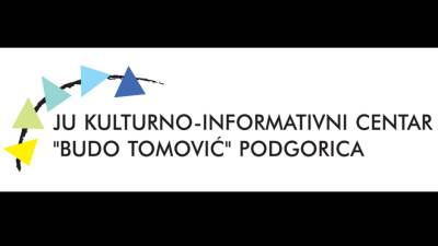  Humanitarni koncert za Ivu Bijelić 
