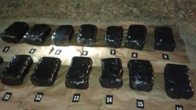  Podgoričanin uhapšen s 40 kg skanka 