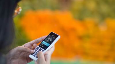  Stigli prvi novi Nokia telefoni, cijena od 26 eura 