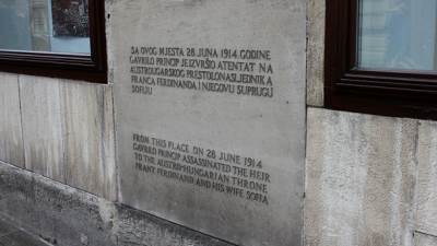  Šta kažu mladi: Princip terorista ili heroj? 
