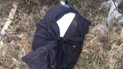  Torba puna droge nađena u blizini albanske granice 