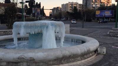  Hladno, do četiri stepena 