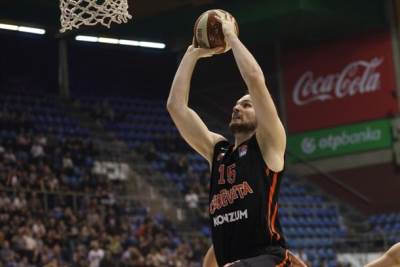  Triler u Zagrebu - Cedevita ostaje druga! 