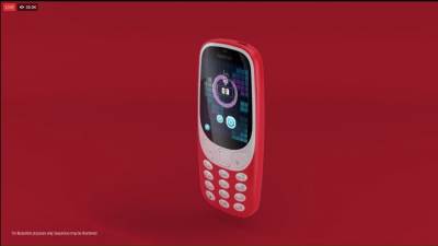  Nokia 3310 prvi video! 