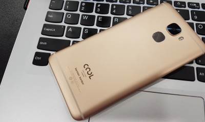  Telefon toliko dobar da je teško poverovati! 