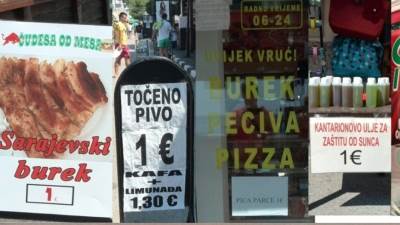  Inspektori "ulovili" skoro 2,000 nepravilnosti 