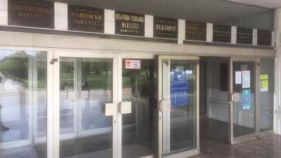  Profesorica Tatjana Jovović 