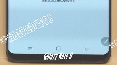  Prva slika Galaxy Note 8 je stigla! 