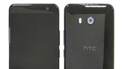  Najjači HTC će izgledati ovako 