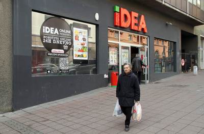  OVO su proizvodi koji čine potrošačku korpu FOTO 