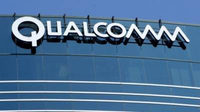  Tramp: Ne damo Qualcomm stranim (IT) špijunima 