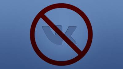  A Ukrajincima od države blok za "ruski Facebook" 