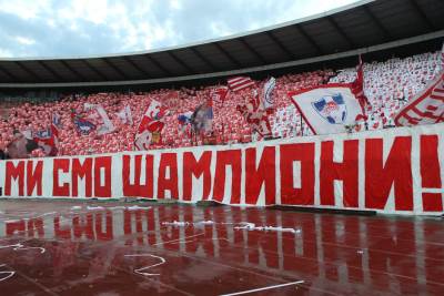  Vreme je za premijeru, "Marakana" je nestrpljiva! 
