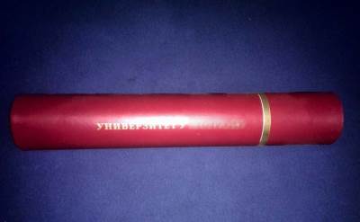  Stigao softver protiv plagijarizma, radovi nestali 