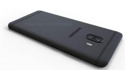  Prvi Samsung sa DUAL kamerom, evo i cijene 