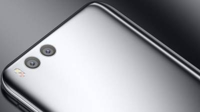  Otkazan još jedan sjajan telefon 