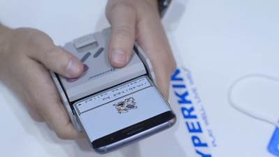  Napravite pravi Game Boy od svog telefona 