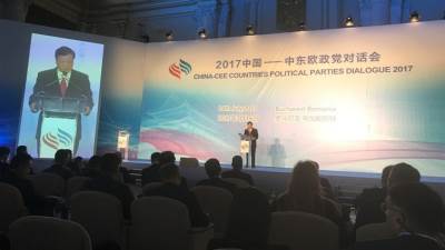  Jačati saradnju sa kineskim univerzitetima 