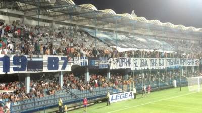 Spektakl na tribinama stadiona pod Goricom! VIDEO 