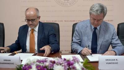  MVP i CANU potpisali Sporazum o saradnji 