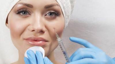  Znamo šta je botoks, ali šta je bloutoks? 
