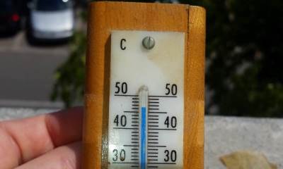  I danas veoma toplo, temperatura do 42 stepena 