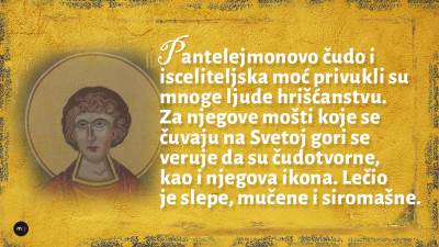  Sveti Pantelejmon: Danas nikako u polje 