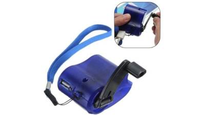  Punjač telefona na kurblu (VIDEO) 