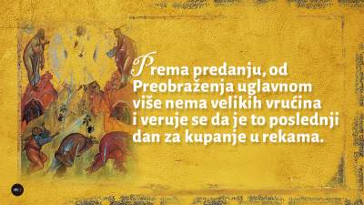  Preobrazenje-Gospodnje-obicaji-i-vjerovanja 