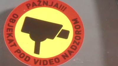  Video nadzor u gradovima Crne Gore 