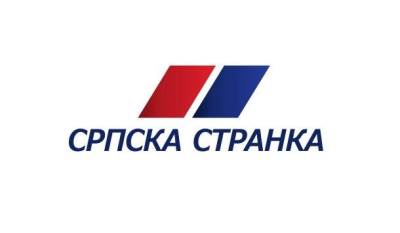  Srpska koalicija ima kandidata za predsjednika CG! 