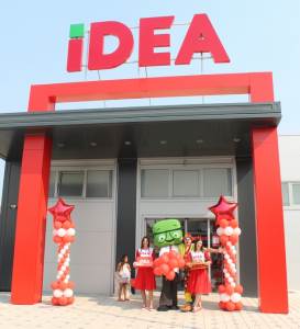  Otvorena još jedna IDEA u Zagoriču 