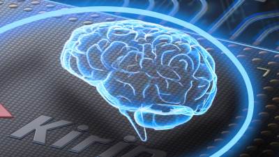  Prvi čipset sa „mozgom“ i veštačkom inteligencijom 