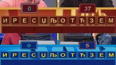  SLAGALICA: Kako se ovo desilo?! (VIDEO) 