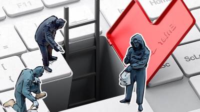  Njemačka aktivirala “sajber alarm“ 