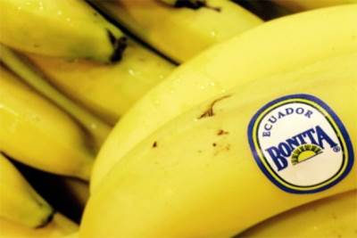  šta se se sve nalazi u jednoj prezreloj banani 