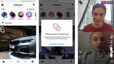  Instagram: Dvostruko video iznenađenje 
