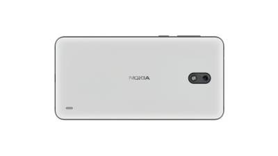  Uz ovaj mobilni ne štedite bateriju, trajaće! 