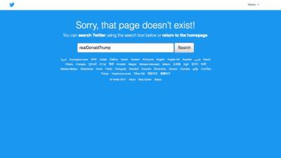  Skandal ili slučajno: Obrisali Trampov Twitter? 