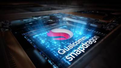  Qualcomm-kazna-EU-271-miliona-dolara 