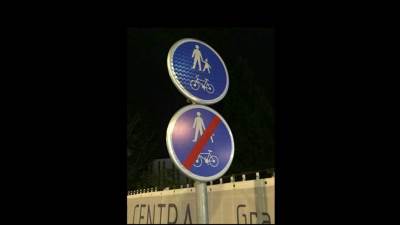  Sad može - sad ne može; sa - bez...?! (FOTO) 